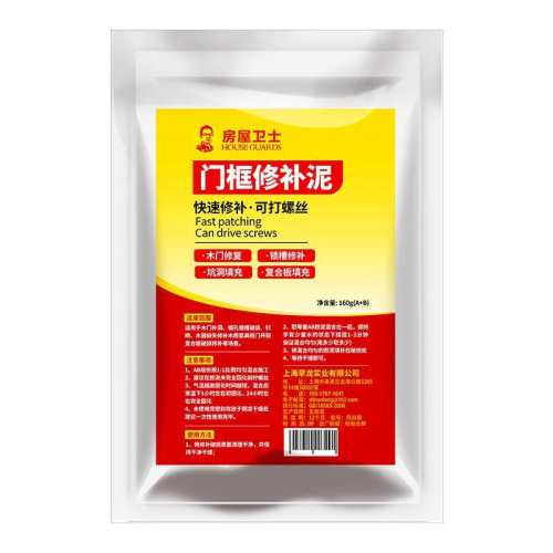 �ۻ��㣺���ſ��Ҿߡ�ذ�ͨ���޲��ࡿ ���Ͽ�������ľ�ſ������޲��� 6.2Ԫ