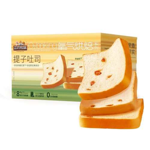 ������˾/600g ��ֻ����������˾��ͱ�ЯС��װ 17Ԫ(��88VIP 95��)