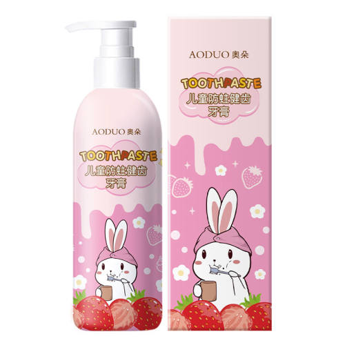 180g ��ݮζ��180g�������� ����ҽ�С���ͯ�����̳������һ 23Ԫ