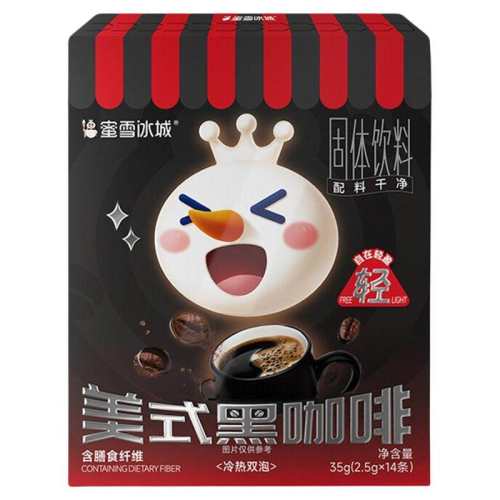 ��ʽ�ڿ��ȡ�6�С� ��ѩ������ʽ�ڿ��ȳ��� 35.21Ԫ