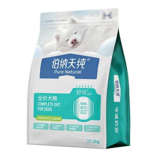 ����֬�䷽ ���������Ѻá�����˫ƴ�ʼ�«�� 2kg �����촿�洿����˫ƴ��֬Ȯ�� 104Ԫ