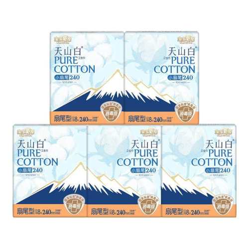 ���ڲ�������β����40Ƭ+��˯������װ1Ƭ ������������������������ɽ��С��β������������������ҹ��� 36.9Ԫ