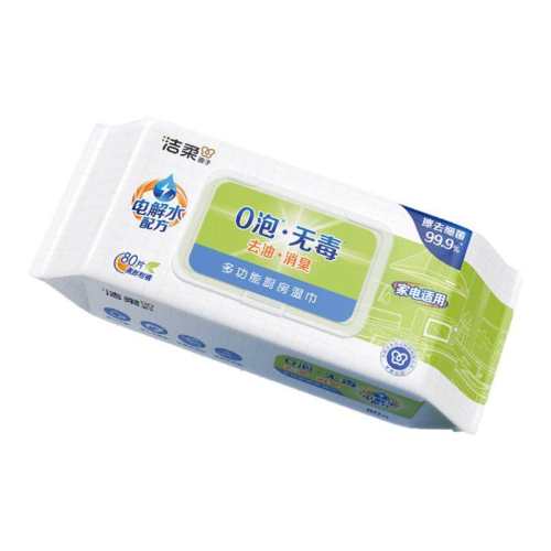 1�� �������ӳ���ʪ��һ���ԼӴ�Ӻ� 15.9Ԫ