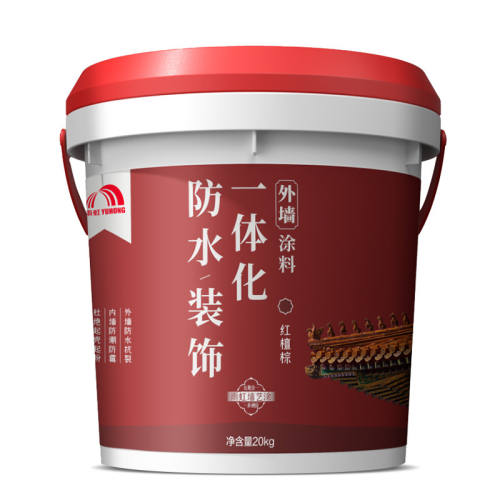 ���ڲ�������ǽ��ˮͿ�ϡ�����ء�20kg-��ʩ��40-66�O ��������ˮǽ��Ϳ��ˮװ��һ�廯��ǽͿ��ǳѿ��20kg 310Ԫ(������)