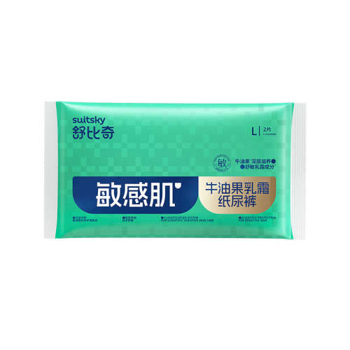 ��������ѡ�������ţ�͹�ֽ���������Ӥ����ʪ����2Ƭ*2��ר ֽ���NB 2Ƭ 4.59Ԫ