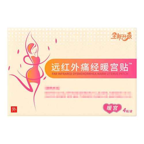 ����ɫ ��֤��Զ����ʹ��ů�����ٷ���Ʒ�콢������÷��¾�����ů����