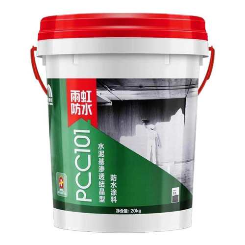 20KG��ɫ-PCC-101�����͸�ᾧ/�͹��� �������Ч��͸ ��ˮ���� 189.06Ԫ(������)