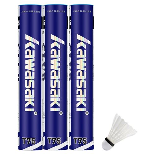 T75 ���ֲ� Ѽë��1Ͱ 12ֻװ�� 77#�� ����P65��ë����ֲ�T75 92.1Ԫ