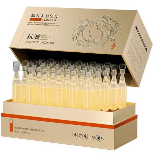 1�� ϡ���˲����տ����޻����׾���Һ 788Ԫ��2��(��394Ԫ/��)