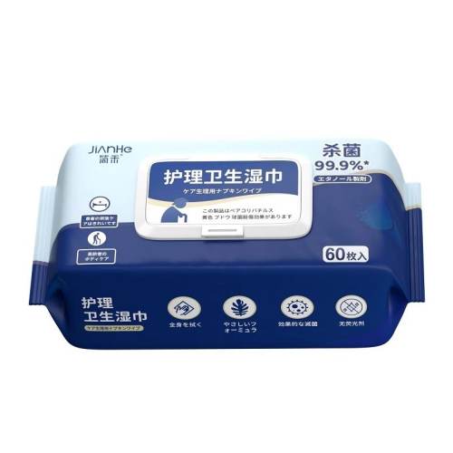 ���ڲ�����1�� 60�顾����ר�û���ʪ���� ���˻���ʪ���Ӵ�Ӻ� 5.95Ԫ