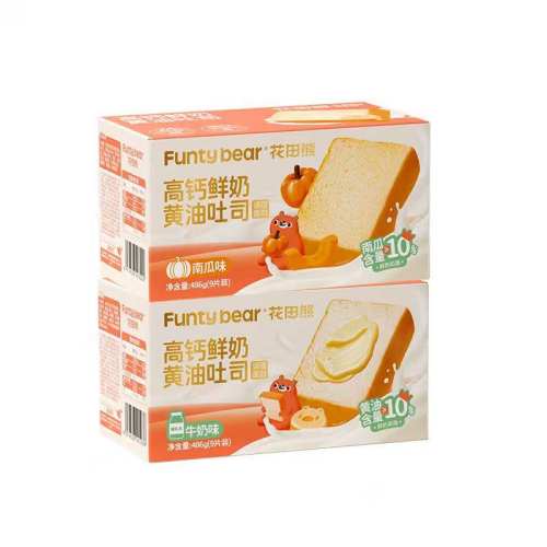 ����˾���¡���ݮ����60g �����ܻ������̺�����˾��� 8.71Ԫ