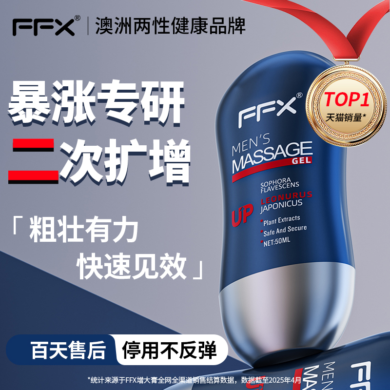 ��ʿ������Ʒ����Ӳ���������������޸ิ������������������Ӳ�� 169.1Ԫ