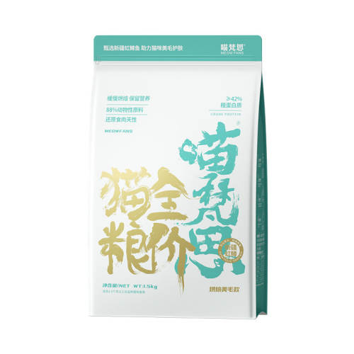 ���½��������䷽���決��ë�� 1.5kg ����˼�½�������決è�� 65.5Ԫ