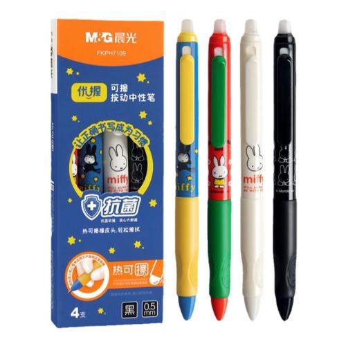 2֧��/��ɫ/Ů���� 0.5mm �ȿɲ� �����׷ƿɲ����Աʿɲ���Сѧ�� 27.65Ԫ��5��(��5.53Ԫ/��)