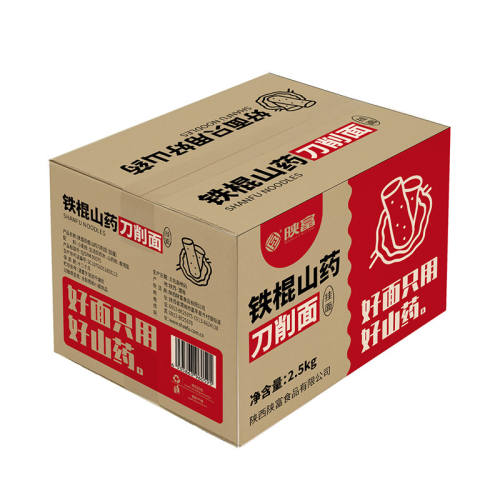 5��ɽҩ�����桾����ˬ���� �¸�5��ɽҩ�����澢��������� 16.9Ԫ