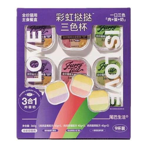 ��Ͽ�ζ 120g β������ʺ�̢̢��ʳ�ͺ�è��ʳ�޳�è��èһ��һ��è��ͷС����