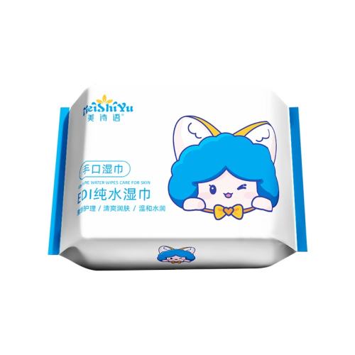 10Ƭװ��һ���� MSYʪ��ʪ��Ӥ���ֿ�ר��ʪ���Ӻ����Ӥ�׶�ʪֽ�� 4.31Ԫ