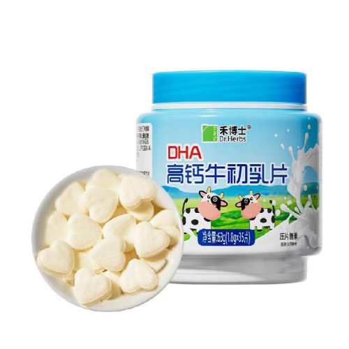 ţ��Ƭ63g*1�ޡ�DHA�߸ƺ����ա� �̲�ʿDHA�߸�ţ�����̰� 9.9Ԫ