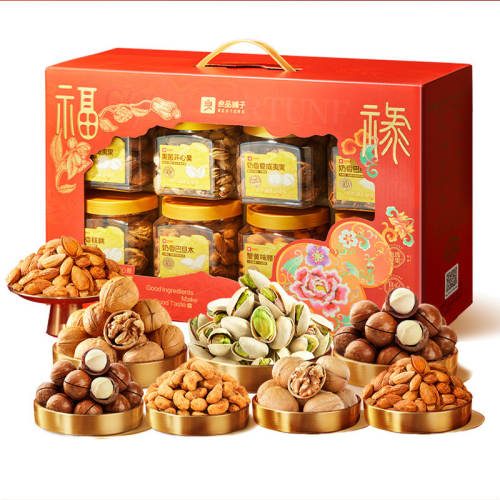 ��8�޴���� �������ϡ��������Ĺ�&�͵�ľ1270g ��Ʒ���Ӽ�����8���������