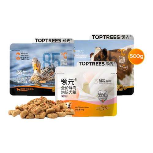 ���̼�500g���߸Ƹߵ��ס� 0g ������1��װ�����ȹ���Ѽ������º決Ȯ��̩��С��Ȯ�д���500g 26.9Ԫ