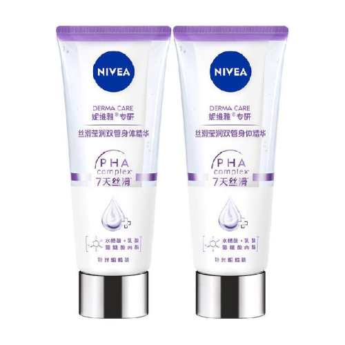 400ml ��ά�Ź���˫�ܾ���˿��Ө������ 145.6Ԫ