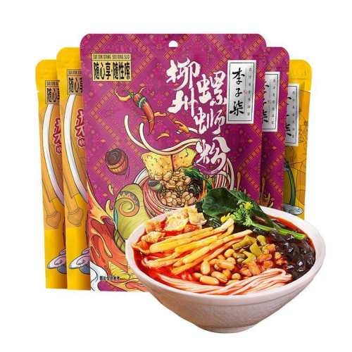 240g+15g*3��+����280g*2�� �����ⱬ���������Ϸ� 33.16Ԫ(��88VIP 95��)