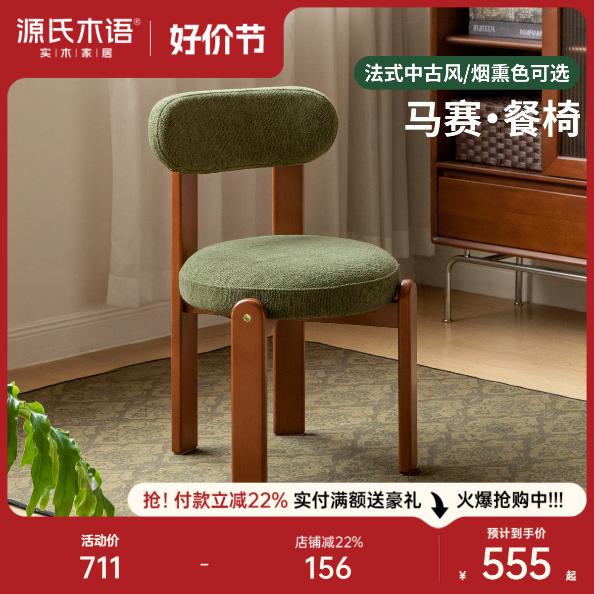 Դ��ľ�﷨ʽ����ʵľ�������� 554.58Ԫ