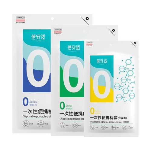 ���������� 1�� ������һ�����ļ������������˯ 16.46Ԫ��2��(��8.23Ԫ/��)