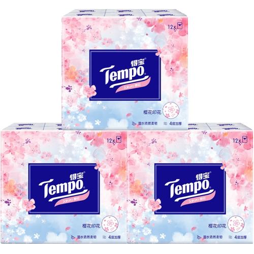 �ñ�ӡ����Я����ֽӣ��ζ 24.9Ԫ