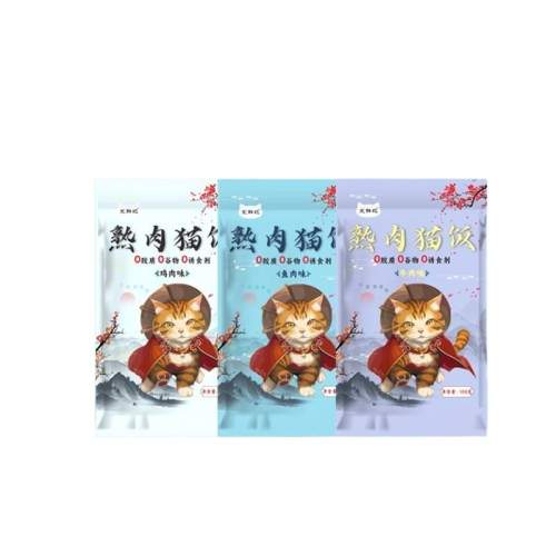 ����ζ 100g è��ȫ��ʪ���Ͱ�|��1000�μӹ� 3.5Ԫ