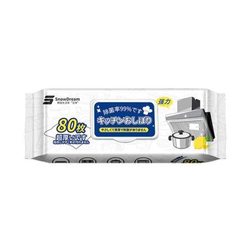 �ۻ��㣺����Ӫ��SnowDream����ʪ��ȥ��ȥ�ͼ���ǿ��������ۼӴ�Ӻ� 40.23Ԫ��3��(��13.41Ԫ/������88VIP 95��)