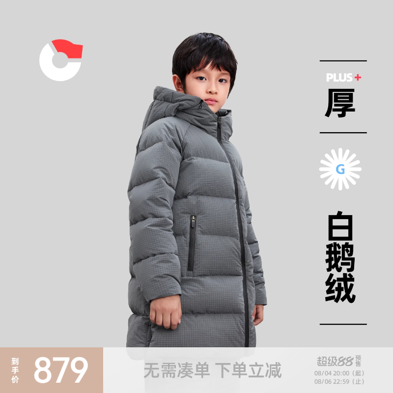 ��ķ���ͯ�������޷� 821.4Ԫ