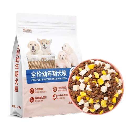 �������Ƽ���1-12����Ȯר�������̸��� 1.25kg ��Ȯר�úǻ���θ������ƴ 20.9Ԫ