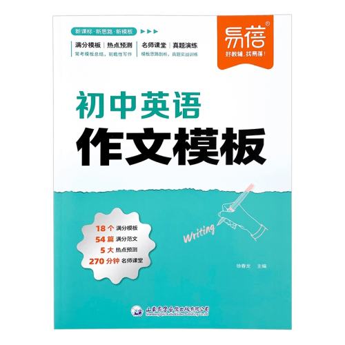 ���ڲ���������ͨ�� ��1��������ģ�� ������Ʒ��ֱӪ������ģ�� 12.8Ԫ