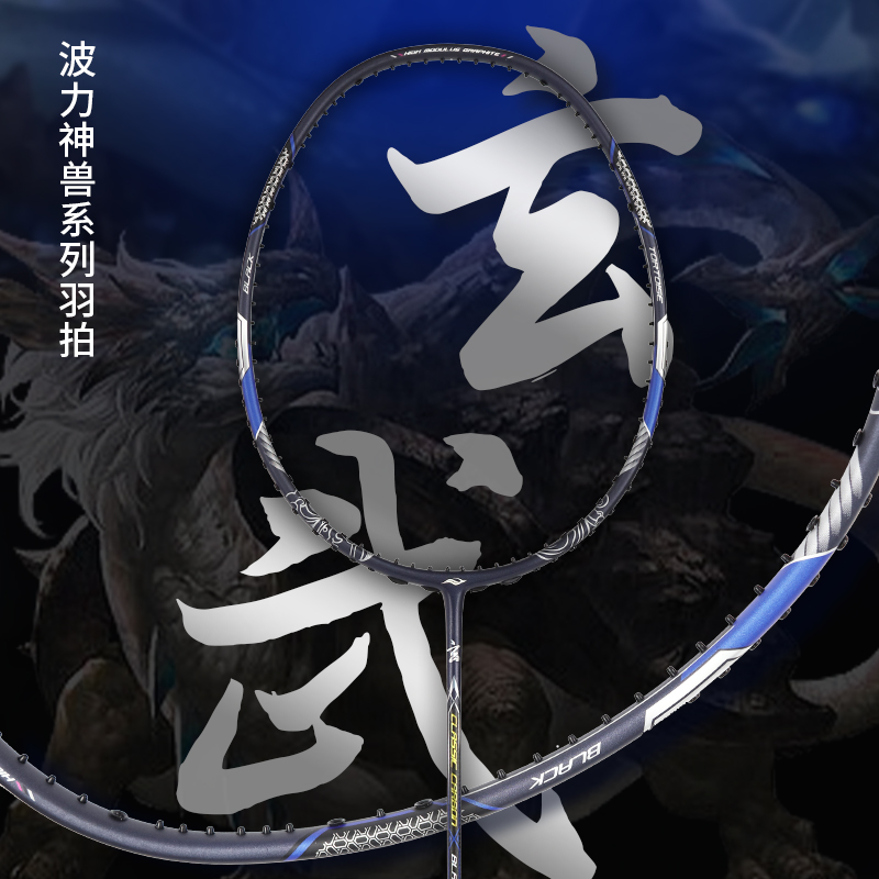 ������ë���ĺ�ͨ����ë���� 450Ԫ