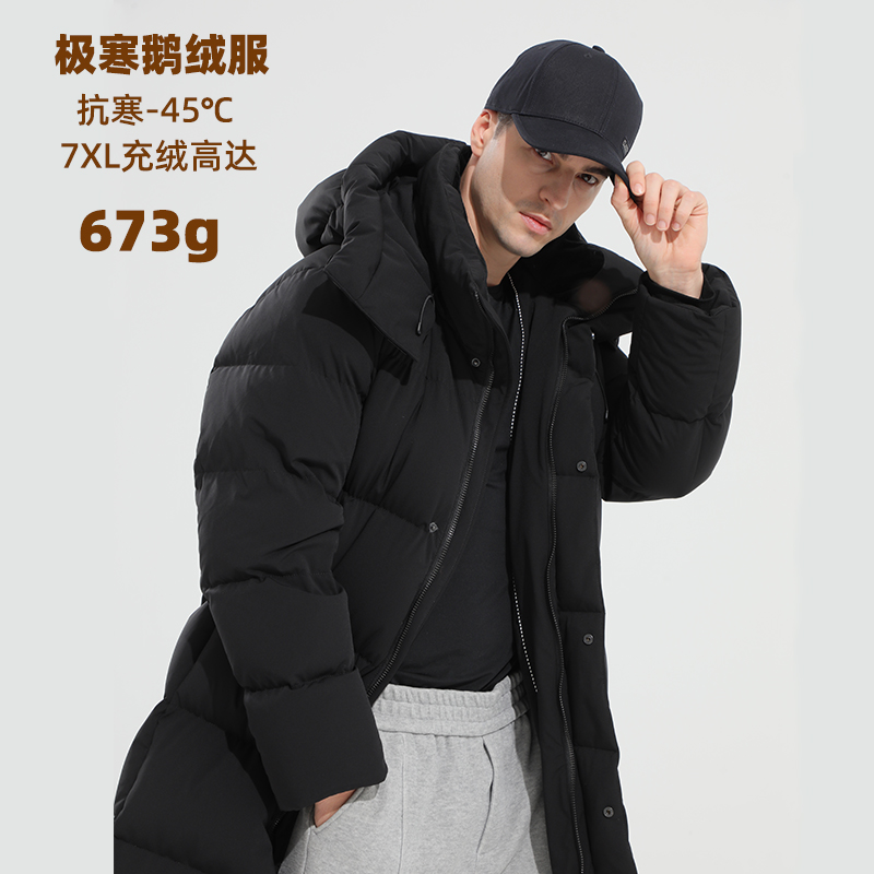 �������޷����¿����ϥ������ñ�ӳ��Ӻ񼫺���������ʿ���׶� 2098Ԫ