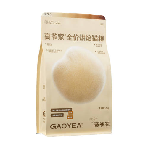 ����ζ 200g ��ү��ȫ�ۺ決����������è�� 8.9Ԫ