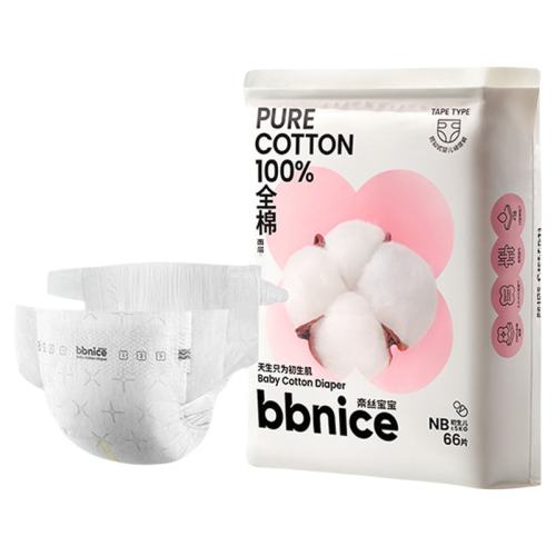 Purcotton/ȫ��ʱ�� ����� NB�� ��ʪ ֽ��� 66Ƭ 112.1Ԫ(��88VIP 95��)