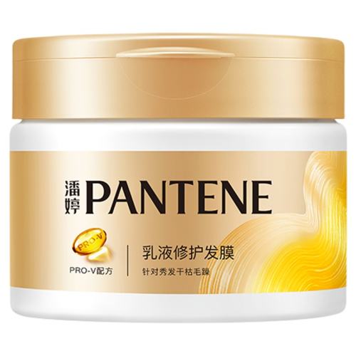 �ۻ��㣺���ɿ���������Һ�޻���Ĥ270g*3 ���÷�Ĥ�ɿ���Ⱦ�����޻�Ů�ǻ����ظ���ë��ɿݹٷ���Ʒ 79.9Ԫ