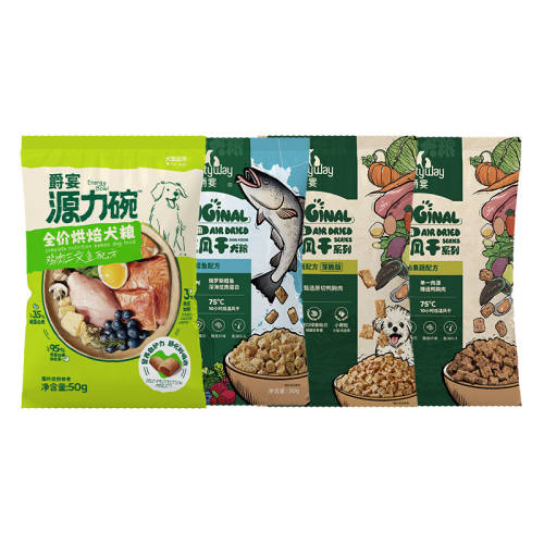 ��Ͽ�ζ 200g ���繷���Գ�������װ200g 9.9Ԫ