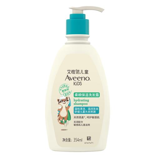 ��ͯ��˳��ʪϴ��¶354ml ��άŵ��Ωŵ��ͯ������ϴ��ˮ����������Ů��ϴ��¶�����ر�ʪ 79.52Ԫ