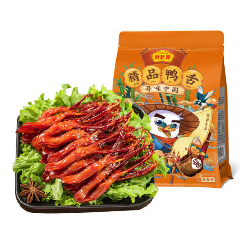 �����ζ��Լ180g) �������ֱ����С����ʳ�ڡ������ƾ�ƷѼ�������ز�±ζ��ʳ180g 47.4Ԫ(��88VIP 95��)