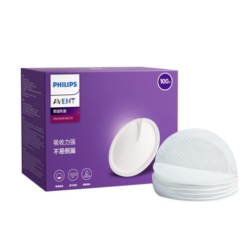 �������-���޿�100Ƭװ �°���������污�޿�100Ƭ/�ж�����װһ���Ը�ˬ͸�� 29Ԫ