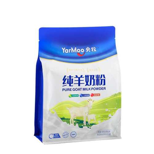 �����̷�240g*1��������С��װ+���Ժȣ� �������̷������������µ����Ժ� 49.19Ԫ