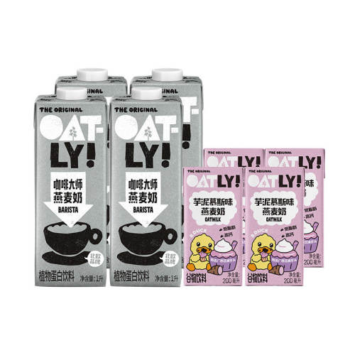 ���ȴ�ʦ1L*4+����200ml*4 �������ֱ����С����ʳ�ڡ�OATLY���ȴ�ʦ������������� 68.4Ԫ(��88VIP 95��)