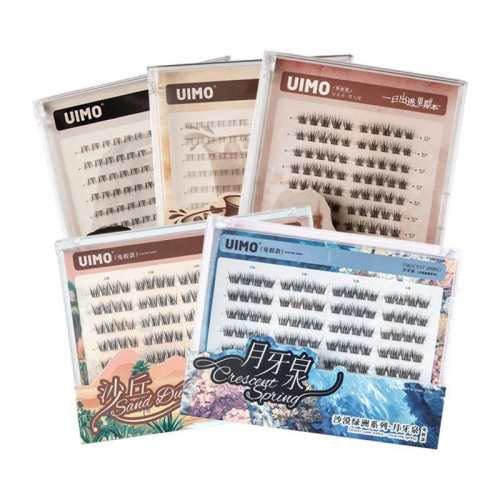 �����ݿ���ͬ��-�⽺plus����˹��*1��100�ء�2.5�г��� UIMO�⽺�ٽ�ëPLUS������������ 117.64Ԫ��2��(��58.82Ԫ/��)