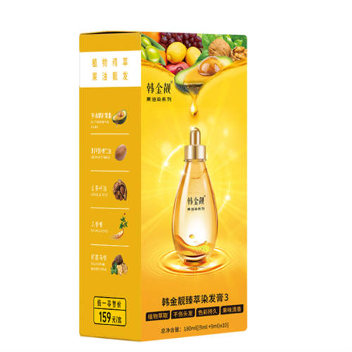 �ڲ�ɫ1��װ ��ҩ�����֤��������Ⱦ��ֲ��Ⱦ 19.9Ԫ