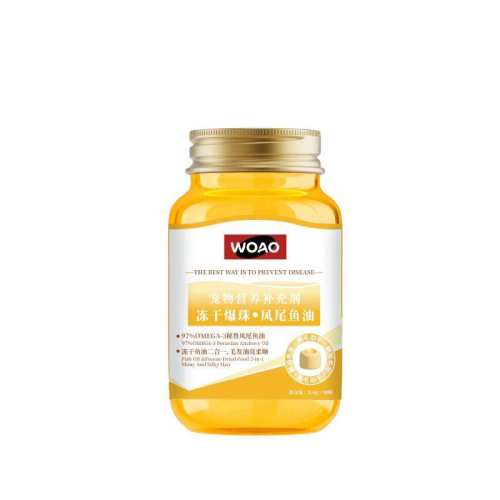 �ۻ��㣺��������70��/ƿ����������ҳ���Żݡ� 1ƿ WOAO���ɱ����β�����ʿ��Ժ� 62.48Ԫ(����������88VIP 95��)