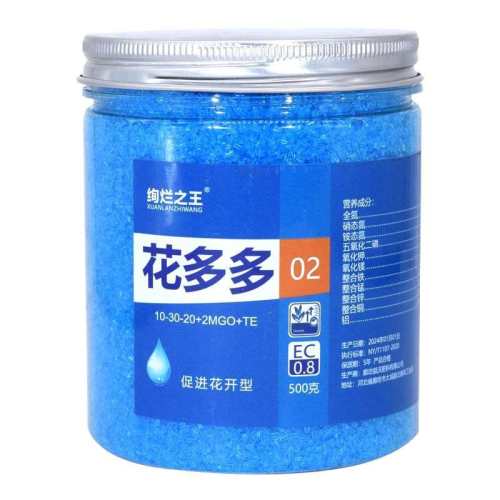 ֲ�������///��1ƿװ��*50ml �����һ�Ŵٿ�����|ǧ�˼ӹ� 2.14Ԫ