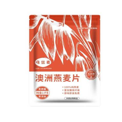 ��������װ��50��/��X1������ ��װ ���������󡿰�������Ƭԭζ���ܼ�ʳ������Ӫ����Ͷ���С������ 3.96Ԫ